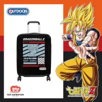 在飛比找博客來優惠-【OUTDOOR】DRAGON BALL Z-七龍珠20吋行