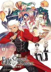 在飛比找誠品線上優惠-Fate/ Grand Order短篇漫畫集 5