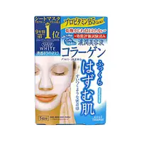 在飛比找DOKODEMO日本網路購物商城優惠-[DOKODEMO] KOSE 高絲 骨膠原美白保濕面膜 5