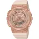 ∣聊聊可議∣CASIO 卡西歐 G-SHOCK ITZY留真配戴款 粉紅金優雅手錶 女錶 GM-S110PG-4A