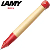 在飛比找PChome24h購物優惠-LAMY ABC列楓樹鉛筆紅色鉛筆1.4MM