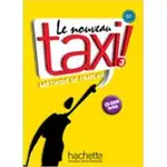 【法語】LE NOUVEAU TAXI 3 (B1) 課本+CD-ROM MENAND  9782011555588 <華通書坊/姆斯>