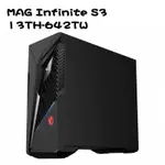 米特3C數位–MSI 微星 MAG INFINITE S3 13TH-642TW I5-13400F/8G 電競主機