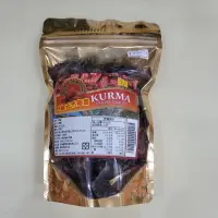 在飛比找蝦皮購物優惠-【印尼媽媽】伊朗 KURMA Export Quality 