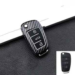 碳纖維汽車遙控鑰匙殼蓋保護殼適用於奧迪 C6 R8 A1 A3 Q3 A4 A5 Q5 A6 S6 A7 B6 B7 B