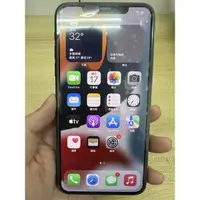 在飛比找蝦皮購物優惠-Apple iPhone 11 promax 64G 灰色 