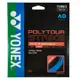 Yonex 2022 Poly Tour Strike 藍 [網球線]【偉勁國際體育】