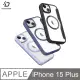 DUX DUCIS Apple iPhone 15 Plus SKIN X Pro 皮套