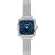 【TISSOT 天梭】LOVELY SQUARE 動人心弦米蘭帶女錶-20mm 母親節禮物 送行動電源(T0581091104100)