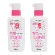 日本Elmie泡沫去血污洗潔劑200ml*2入