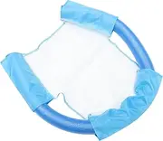 KONTONTY Floating Pool Chair Net Lightweight Swimming Accessories for Relaxation for Pool Parties Beach and Lake Compact Design for Easy Carrying and Storage