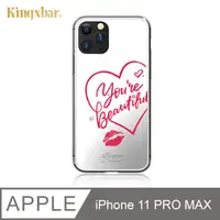 在飛比找PChome24h購物優惠-Kingxbar 天使系列 iPhone11 Pro Max