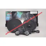 FOCAL 汽車揚聲器 RSE-165 分體式喇叭聲樂 DJ 高品質高品質音頻