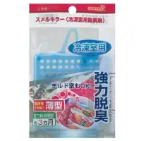 在飛比找蝦皮購物優惠-日本不動化學 消臭劑 (冷凍室)～冰箱 脫臭 消臭 除臭