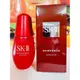 SKII SK2 SK-II 肌活能量精萃 30ml 百貨公司專櫃正貨 盒裝《享受寵愛》