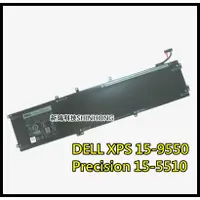 在飛比找蝦皮購物優惠-☆全新 戴爾 DELL XPS 15-9550 Precis