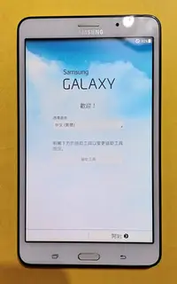 在飛比找Yahoo!奇摩拍賣優惠-二手中古 SAMSUNG GALAXY Tab 4 7.0 