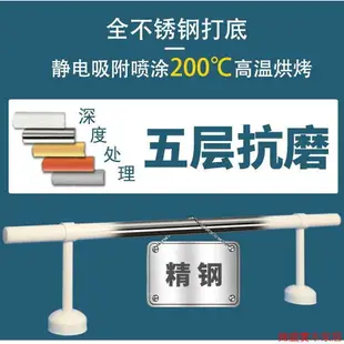 開立發票 晾衣桿 頂裝晾衣桿 陽台晾衣桿 曬衣桿白色304不銹鋼晾衣桿固定式晾衣架 陽臺曬衣桿25頂裝吊座鋼管衣架0306