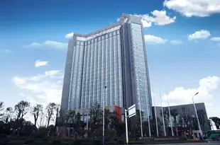 邵陽湘林温德姆至尊豪廷大酒店Wyndham Grand Plaza Royale Xianglin Shaoyang