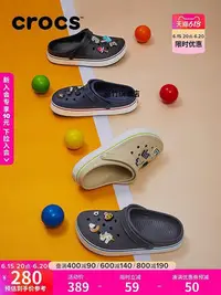 在飛比找Yahoo!奇摩拍賣優惠-【熱賣下殺價】Crocs卡駱馳平板洞洞鞋戶外包頭拖鞋男休閑平