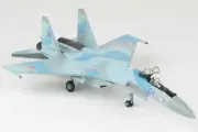 Hobby Master 1/72 Su-35S Flanker-E Blue 01 Clean Configuration Russian Air
