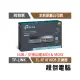 【TP-LINK】TL-SF1016DS 16埠 10/100Mbps 交換器 實體店家『高雄程傑電腦』