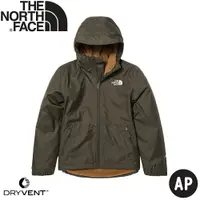 在飛比找樂天市場購物網優惠-【The North Face 童 DV防水連帽內刷毛外套 