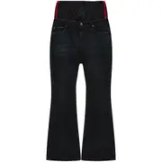 [Balenciaga] Balenciaga Layered Jeans S BLACK