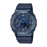 在飛比找蝦皮商城優惠-【CASIO】卡西歐 G-SHOCK 農家橡樹 八角金屬殼 