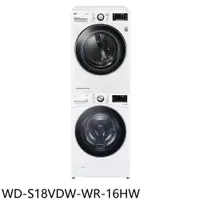 在飛比找蝦皮商城優惠-LG樂金【WD-S18VDW-WR-16HW】上層16公斤免