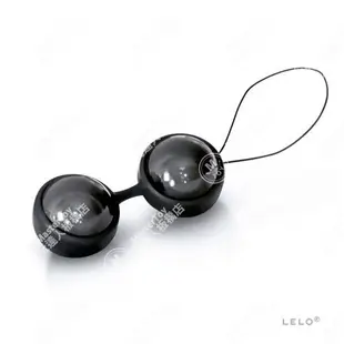 LELO 黑珍珠 聰明球 Luna Beads Noir 玩達人 - 板橋店