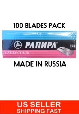 100 RAPIRA DOUBLE EDGE CLASSIC SAFETY RAZOR SHAVING BLADES BARBER RUSSIA