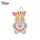 迪士尼【SAS 日本限定】迪士尼商店限定 小熊維尼家族 小豬 蜜蜂版 鑰匙圈吊飾娃娃 13.5cm