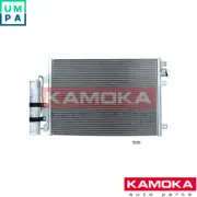 CONDENSER AIR CONDITIONING 7800126 FOR DACIA LOGAN/MCV/Pickup SANDERO RENAULT