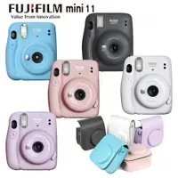 在飛比找蝦皮商城優惠-【就是要玩】FUJIFILM 富士 instax MINI 