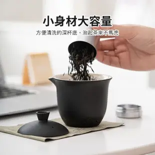 【LifeMarket】陶瓷旅行茶具組(外出茶杯組 便攜旅行茶具 可攜式茶壺組 茶道 野餐 爬山 聚會 茶杯 茶壺)