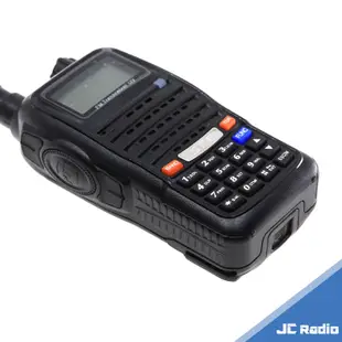 SFE S-1688 雙頻雙顯示無線電對講機 S1688