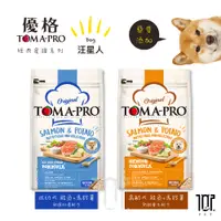 在飛比找蝦皮購物優惠-免運+送罐頭 TOMA-PRO 優格 成幼犬 熟齡犬 高齡犬