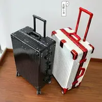在飛比找樂天市場購物網優惠-行李箱 男女 韓版 大容量 密碼箱 ins旅行箱 萬向輪 登