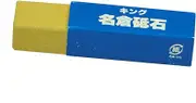 King Nagura Stone Bench Waterstone Cleaner