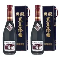 在飛比找金石堂優惠-黑龍特級黑豆蔭油（清油）料理組600mlx2瓶