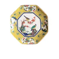 在飛比找ETMall東森購物網優惠-日本進口九谷燒青郊豆皿傳統日式陶瓷小碟子家用蘸料碟零食配菜碟