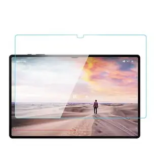 適用于三星Galaxy Tab S8 Ultra 5G鋼化膜護眼平板電腦14.6英寸防窺膜SM-X900/X906屏幕保護貼膜屏幕防爆玻璃