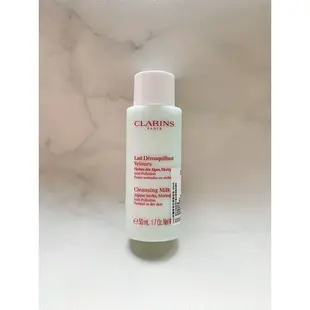 克蘭詩 CLARINS阿爾卑斯花草卸妝乳50ml 小樣旅行組