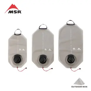 [MSR] DromLite 輕量耐磨水袋 半透明袋體 2L / 4L / 6L