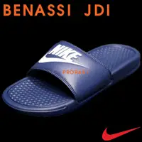 在飛比找蝦皮購物優惠-nike耐吉 343880-403(BENASSI JDI)