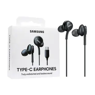 【SAMSUNG 三星】原廠 S23系列 AKG Type C耳機 EO-IC100 /黑色 (盒裝公司貨)