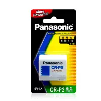 在飛比找博客來優惠-Panasonic 國際牌 CR-P2 一次性電池 6V相機