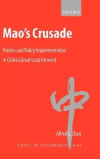 在飛比找博客來優惠-Mao’s Crusade: Politics and Po