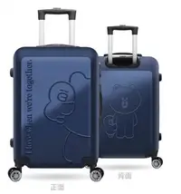 在飛比找Yahoo!奇摩拍賣優惠-全新熊大LINE FRIENDS24吋ABS行李箱靚藍款BR